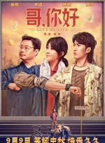 成人av婷婷
