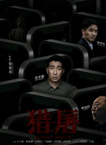 嫩草视频在线免费观看